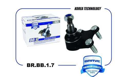 Опора шаровая Brave, левая, арт. BR.BB.1.7