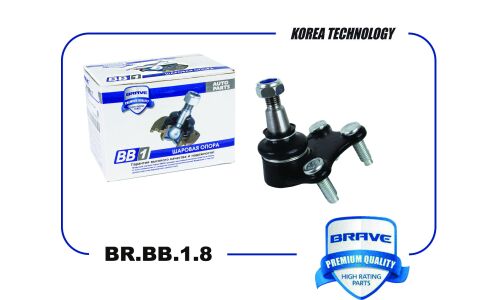 Опора шаровая правая | перед Brave, арт. BR.BB.1.8