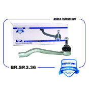 Наконечник рулевой левый Brave, арт. BR.SP.3.36