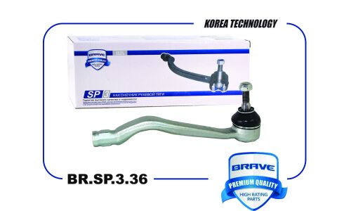 Наконечник рулевой левый Brave, арт. BR.SP.3.36