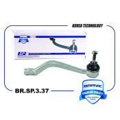 Наконечник рулевой тяги Brave, правый, арт. BR.SP.3.37