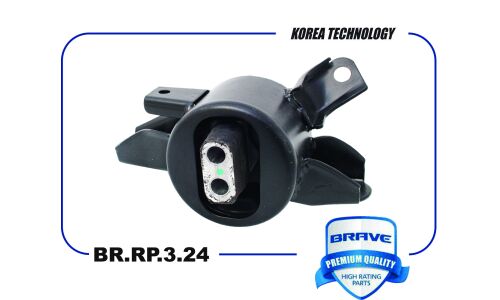 Опора двигателя левая Brave, арт. BR.RP.3.24