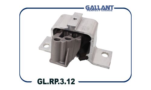 Опора двигателя Gallant, арт. GL.RP.3.12