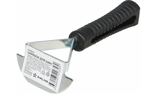 Скребок для шин металл/пластик AIRLINE, арт. ATRK51