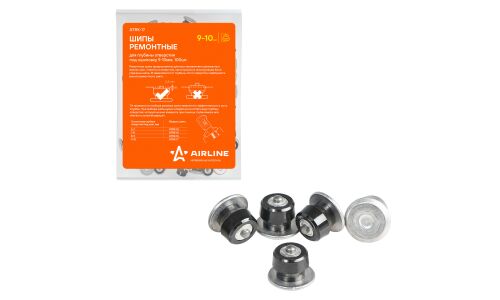Шипы ремонтные 9-10 мм, 100 шт. в пакете с навершием AIRLINE, арт. ATRK-17