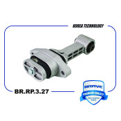 Опора двигателя передняя Brave, арт. BR.RP.3.27