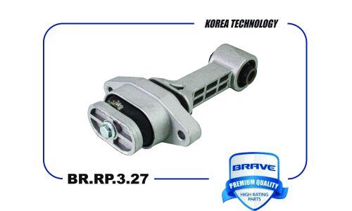 Опора двигателя передняя Brave, арт. BR.RP.3.27