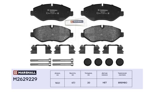 Колодки тормозные дисковые Marshall, передние, комплект на ось (4 шт), арт. M2629229