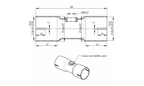 Вставка трубы глуш. под хомут, с гайкой под Л/З (нерж. алюм. сталь) d=50, L=150мм Trialli, арт. EMP 50150