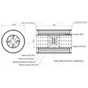 Стронгер Trialli, Ø100/60, длина 150мм, нержавеющая сталь, арт. ESM 10015060d