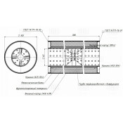 Стронгер Trialli, Ø100/60, длина 380мм, нержавеющая сталь, арт. ESM 10038060d