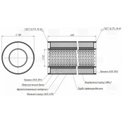 Стронгер Trialli, Ø100/60, длина 460мм, нержавеющая сталь, арт. ESM 10046060p