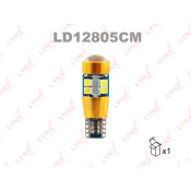 Лампа светодиодная LYNXauto W5W (W2.1x9.5d, T10), 12В, 5Вт, 6200К, 1 шт, арт. LD12805CM