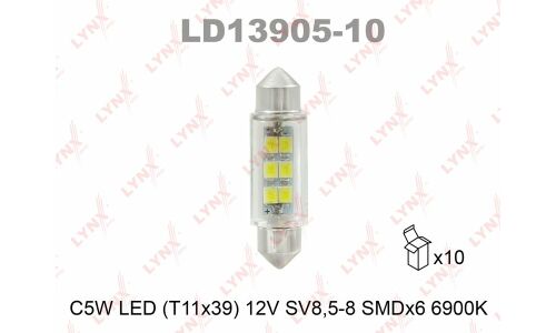 Лампа светодиодная LYNXauto Festoon (SV8.5, T11x39), 12В, 5Вт, 6900К, арт. LD13905-10