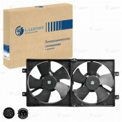 Э/вентилятор охл. для а/м Chery Amulet (A15) (03-) (2 вент.) (с кожухом) Luzar, арт. LFK 3001