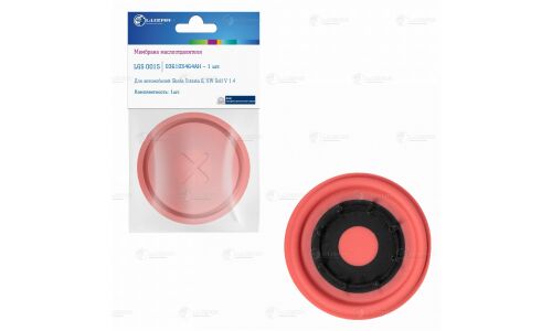 Мембрана маслоотделителя для а/м Skoda Octavia II (04-)/VW Golf V (04-) 1.4i Luzar, арт. LGS 0015