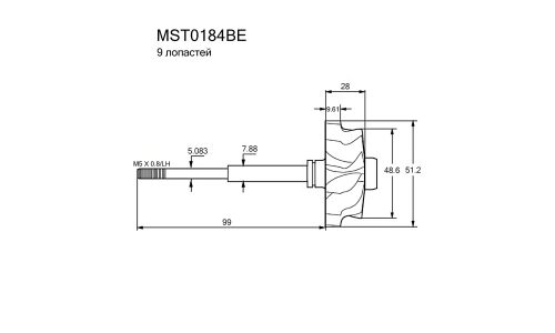 Вал турбокомпрессора Krauf, арт. MST0184BE