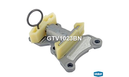 Натяжитель цепи ГРМ Krauf, арт. GTV1023BN