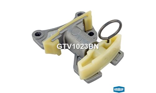 Натяжитель цепи ГРМ Krauf, арт. GTV1023BN