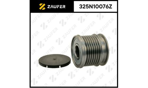 Шкив генератора с обгонной муфтой Zaufer, арт. 325N10076Z