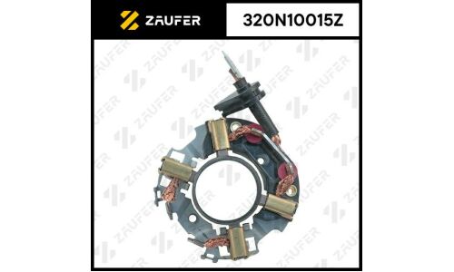 Щёткодержатель стартера ZAUFER, арт. 320N10015Z