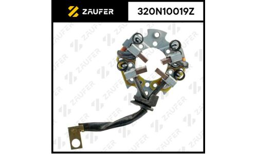 Щёткодержатель стартера Zaufer, арт. 320N10019Z