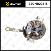 Щёткодержатель стартера ZAUFER, арт. 320N10041Z
