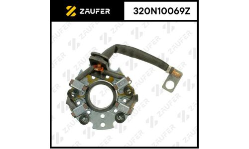 Щёткодержатель стартера Zaufer, арт. 320N10069Z