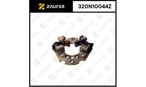 Щёткодержатель стартера без хвоста ZAUFER, арт. 320N10044Z