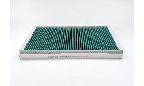 Фильтр салонный BIG Filter, с антибактериальным эффектом, арт. GB-98010/CA