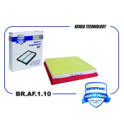 Фильтр воздушный Brave, арт. BR.AF.1.10