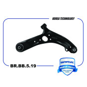 Рычаг подвески Brave, правый, арт. BR.BB.5.19