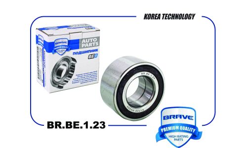 Подшипник передней ступицы Brave, арт. BR.BE.1.23