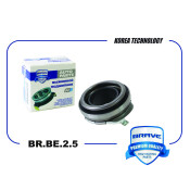 Подшипник выжимной сцепления Brave, арт. BR.BE.2.5