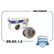 Бендикс стартера Brave, арт. BR.BX.1.8