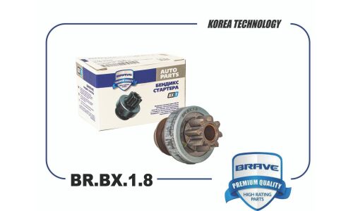 Бендикс стартера Brave, арт. BR.BX.1.8