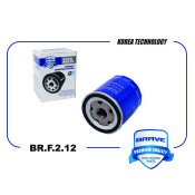 Фильтр масляный Brave, арт. BR.F.2.12