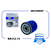 Фильтр масляный Brave, арт. BR.F.2.13