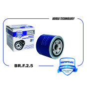 Фильтр масляный Brave, арт. BR.F.2.5