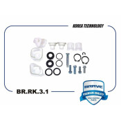 Ремкомплект кулисы КПП Brave, арт. BR.RK.3.1