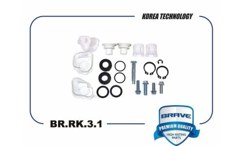 Ремкомплект кулисы КПП Brave, арт. BR.RK.3.1