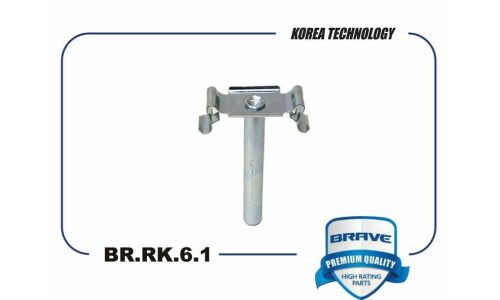 Болт крепежный Brave, арт. BR.RK.6.1