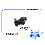 Регулятор холостого хода Brave, арт. BR.SM.1.7