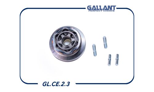 Шарнир промежуточного вала Gallant, арт. GL.CE.2.3