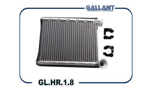 Радиатор отопителя Gallant, арт. GL.HR.1.8