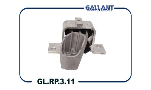 Опора двигателя Gallant, арт. GL.RP.3.11