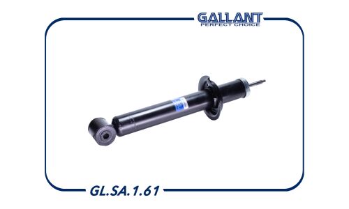 Амортизационная стойка Gallant, масляная, двухтрубная, задняя, правая/левая, 1 шт, арт. GL.SA.1.61