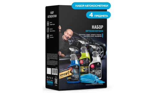 Набор для ухода за салоном Grass, очистители, полироль, салфетка, 600+600+600мл, арт. 800627