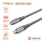 Кабель для мобильных устройств Airline, с USB Type-C на MicroUSB, 1м, серый, нейлоновый, арт. ACH-C-41