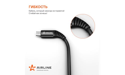 Кабель для мобильных устройств Airline, с USB на MicroUSB, 2м, чёрный, нейлоновый, арт. ACH-C-46
